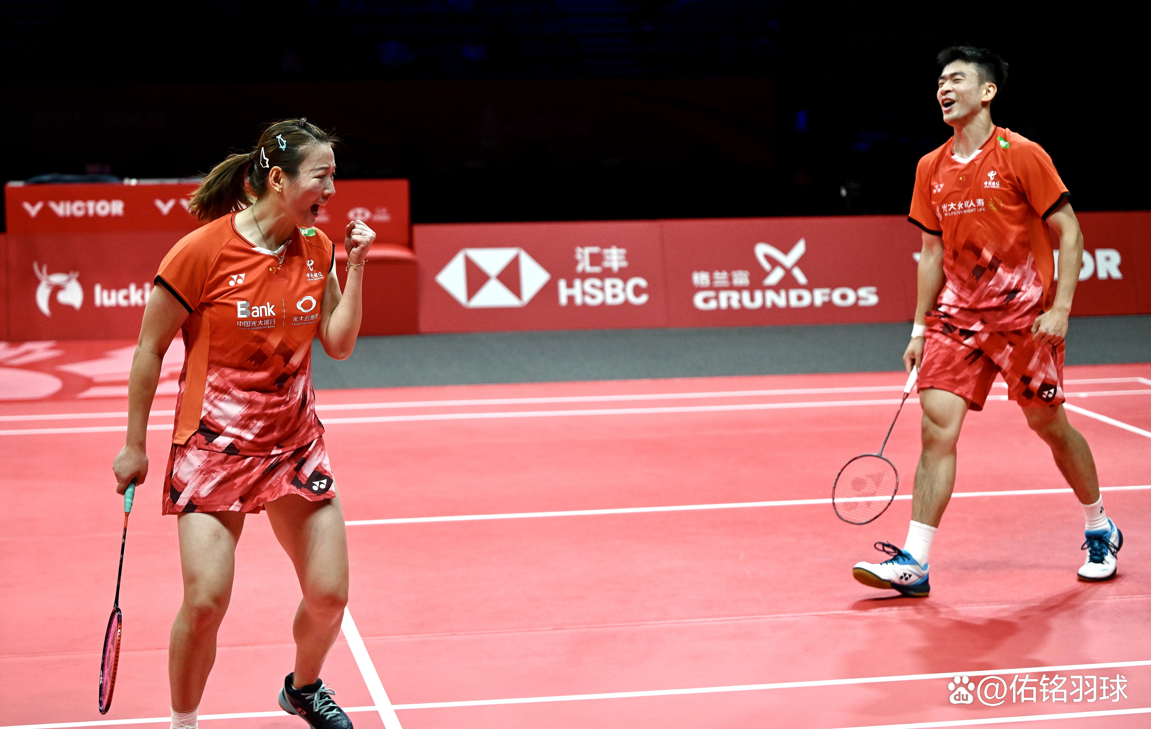 韩国队鏖战马来西亚队,郑思维带队取胜 韩国队鏖战马来西亚队,郑思维带队取胜